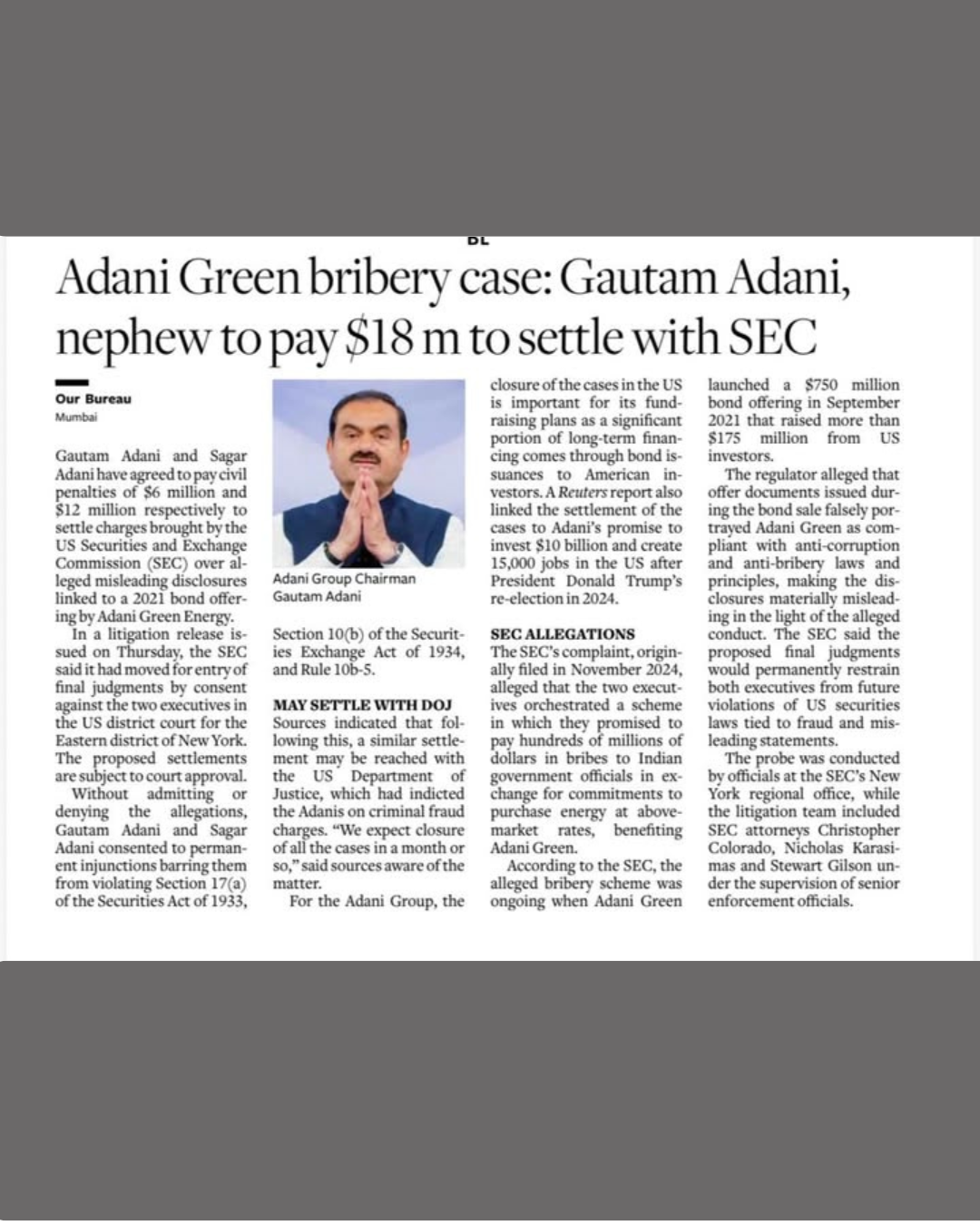 “India First” சொல்ல வேண்டிய அரசு, இன்று “Adani First” அரசாக மாறிவிட்டதா?